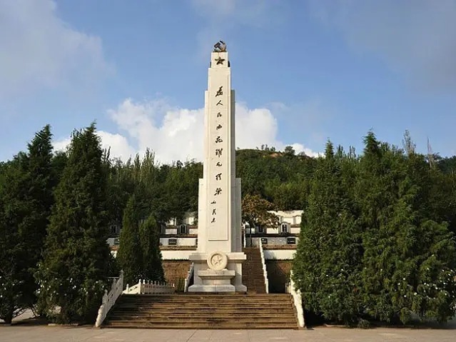 延安四八烈士陵园